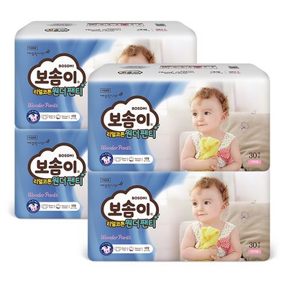 보솜이 리얼코튼 원더 팬티형 기저귀 여아용 대형 리뷰후기