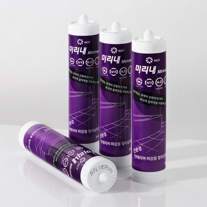 반짝이유리안료실리콘 욕실 주방 곰팡이방지실란트