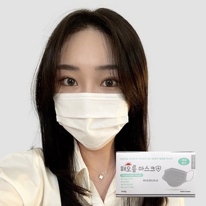 해오름 일회용 덴탈마스크 비말차단 3중 대형 그레이 50매