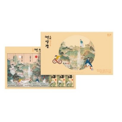 해태제과 연양갱 선물세트