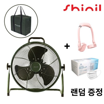 신일 휴대용 무선 캠핑용선풍기 캠핑팬 캠핑선풍기 전용가방포함