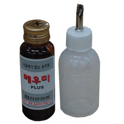 장판나라 장판본드 장판부자재 용착제 시공구 헤라 모노륨본드 칼 줄자 실리콘 자 리뷰후기