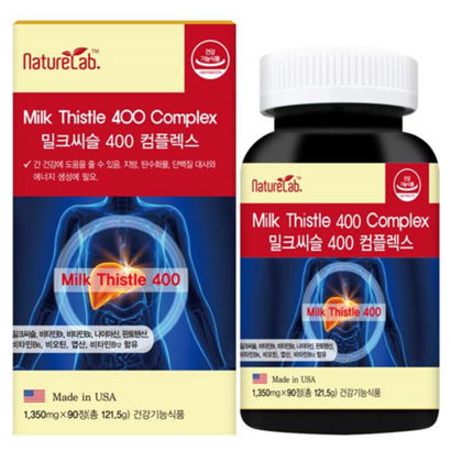 네이처랩 밀크씨슬 실리마린 400 비타민B군 함유 건강한 간 영양제 3개월분