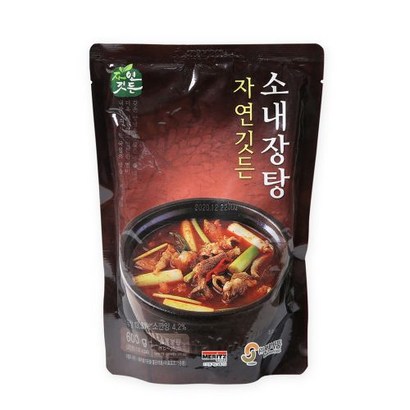 자연깃든 선봉식품 소내장탕 실온 간편식품 내장탕 리뷰후기