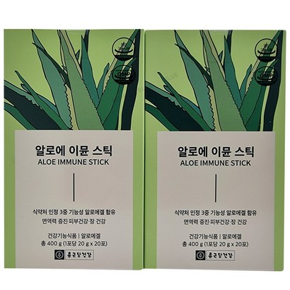 종근당건강 알로에 이뮨스틱 40포