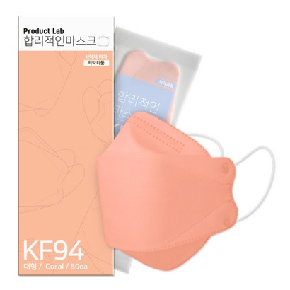 합리적인마스크 웨어리스 KF94 소형 컬러풀마스크