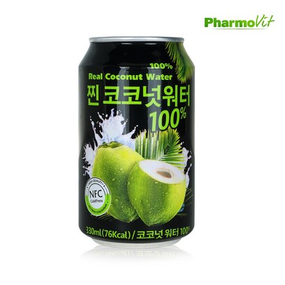 파모빗 찐 코코넛 워터 음료 주스 원액