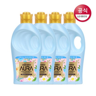 샤프란 아우라 홀리데이판타지 섬유유연제 x4개