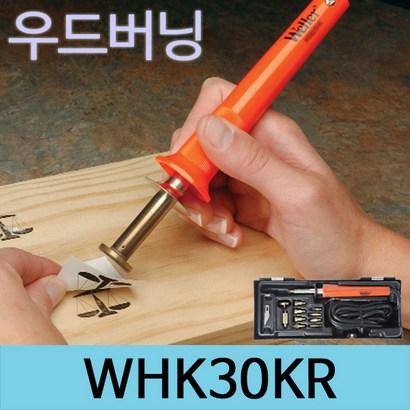 Weer WHK30KR 우드버닝 나무인두기 공예 인두팁 다수 포함 웰라 리뷰후기