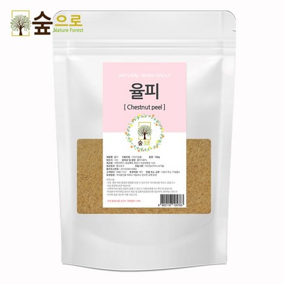 숲으로허브 천연곡물 율피가루