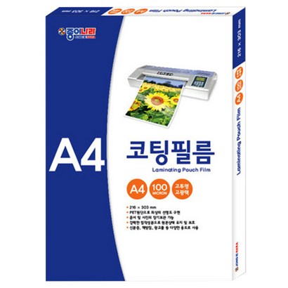 종이나라 코팅필름