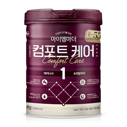 아이엠마더 컴포트케어 분유 1단계
