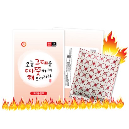 해피데이 따뜻해 포켓용 핫 30매