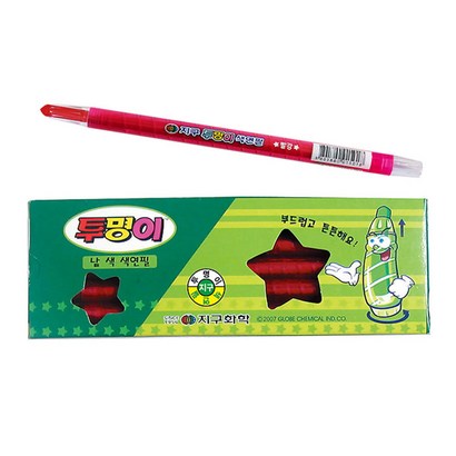 지구화학 지구 투명이 색연필 낱색 샤프식 투명이색연필 낱색색연필
