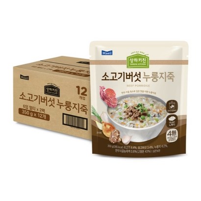 상하키친 소고기버섯 누룽지죽