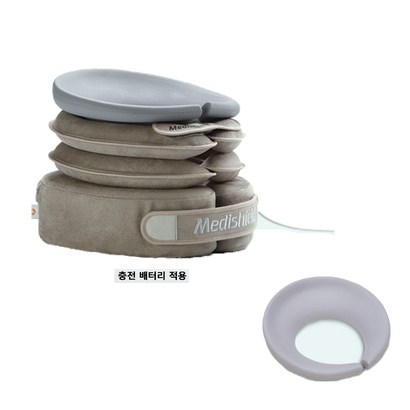 메디쉴드 목견인기 CT-3500 무선 충전식 공기주입 전동마사지기 목안마기 교정 의료기기 리뷰 후기