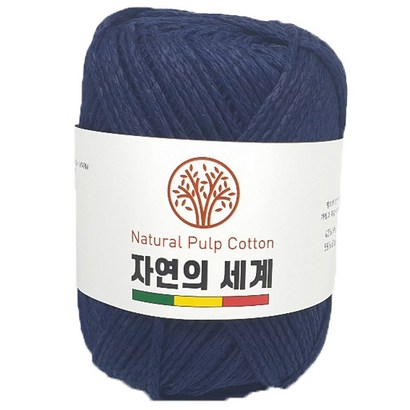 얀토리 1 자연의세계 펄프코튼실 가방 모자 소품실 뜨개질 코바늘 여름실
