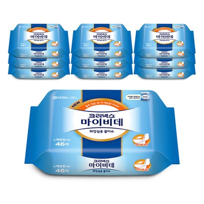 크리넥스 마이비데 화장실용 물티슈 리필형 리뷰후기