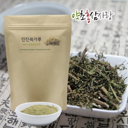 약초홍삼사랑 인진쑥가루 인진쑥분말