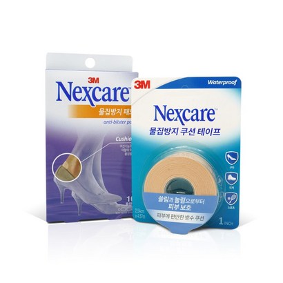 넥스케어 물집방지 쿠션테이프 1개 물집방지 패드 혼합형 10매