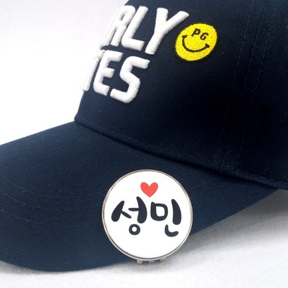 이니셜볼마커 골프볼마커 필드용품 라운딩필수품 골프선물