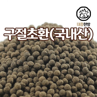 대흥한방 구절초환 국내산