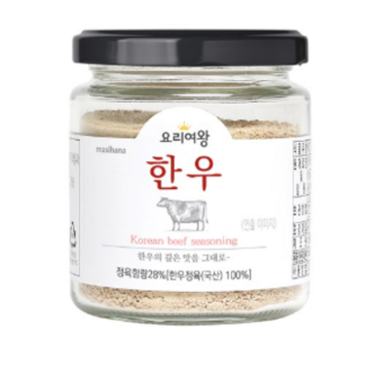 요리여왕 한우가루 리뷰후기