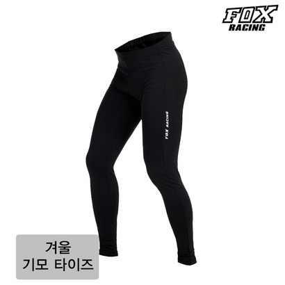 폭스레이싱 겨울 프리미어 두터운 웜 기모 타이즈 자전거바지 FRT-214 자전거의류 라이딩복 싸이클 하의 통바지