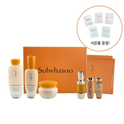 설화수 탄력에센셜 3종 기획세트 자음수자음유액 크림 기초세트