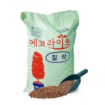 마이플랜트 골드 질석 대용량 버미큘라이트 난석 리뷰 후기