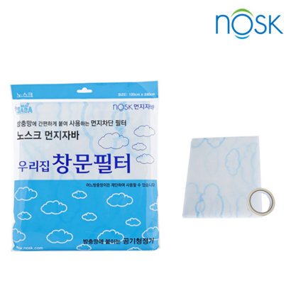 노스크 먼지자바 미세먼지 꽃가루차단 창문필터 반값행사 리뷰후기