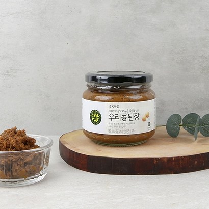초록마을 우리콩된장 리뷰후기