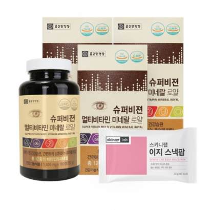 종근당건강 슈퍼비젼 멀티비타민 미네랄 로얄 3박스 리뷰후기