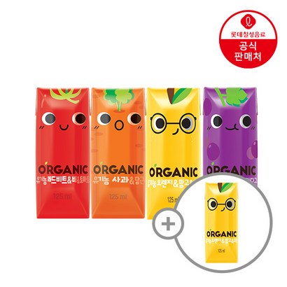 오가닉 크니쁘니 유기농 레드비트&a;배&a;토마토 샘플 125ML 4입 증정 리뷰후기
