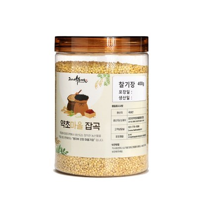 증안리약초마을 무공해 청정지역 찰기장 2022년산 최상품 햇곡 리뷰후기