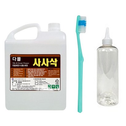 사사삭 타일사이 줄눈 청소세정제