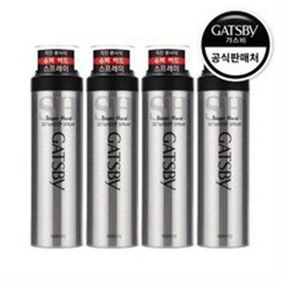 갸스비 셋앤킵 스프레이 4개 리뷰후기