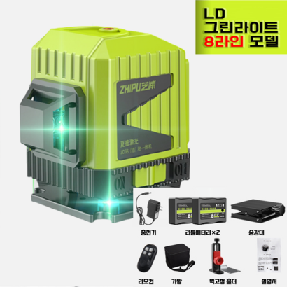 레이저 레벨기 3D 녹색 8선 12선 자동 수평기 삼각대 벽걸이 리뷰후기