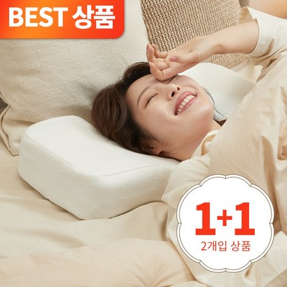 리빙제이 잠솔솔 경추베개