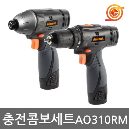 아임삭 AO310R 충전콤보세트 108V 15AH AIAD310R세트 임드릴콤보