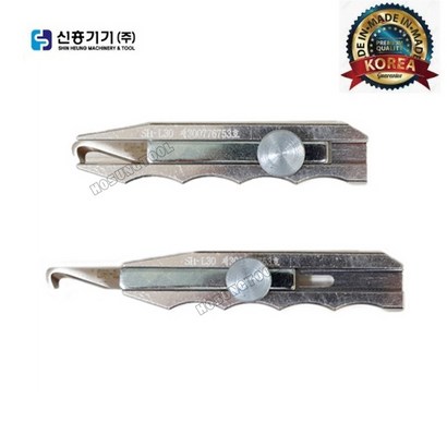 신흥기기 까대기칼 전공칼 피복제거용 칼 SH-30