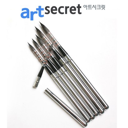 새한아트 아트시크릿 872 청설모 수채화 동양화 세필 켈리그래픽용 고품질 휴대용 라운드 붓 브러쉬