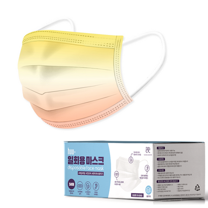 코코 국내생산 MB필터 그라데이션 컬러마스크 성인용 옐로우피치 50매 리뷰후기