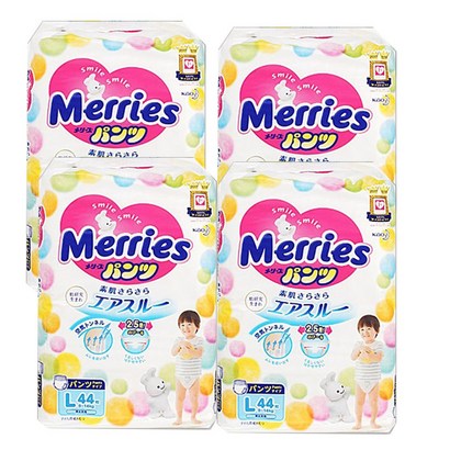 뉴메리즈기저귀 팬티 대형 L 리뷰후기