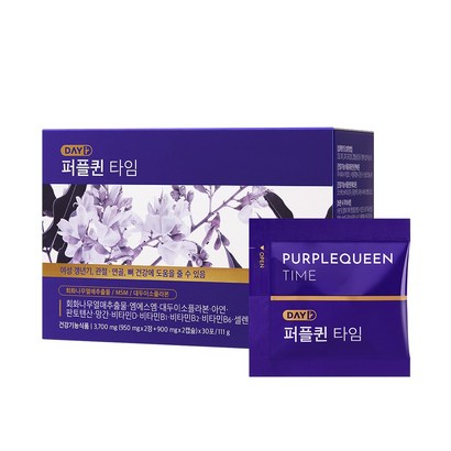 데이알 퍼플퀸 타임 여성 영양제