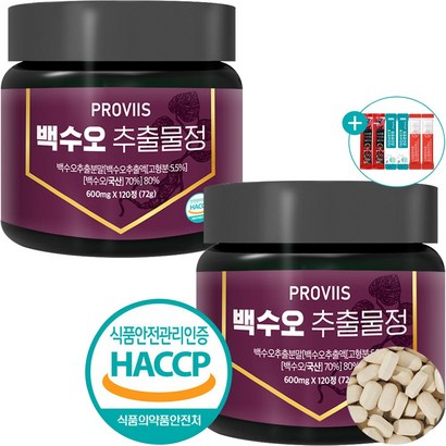 백수오 추출물 정 국내산 식약처 HACC 인증 120정 사은품 증정