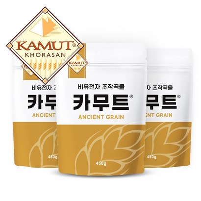 고대곡물 카무트 정품 라산 밀 3개 리뷰후기