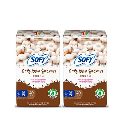 소피 바디피트 유기농순면커버 라이너 롱 팬티라이너