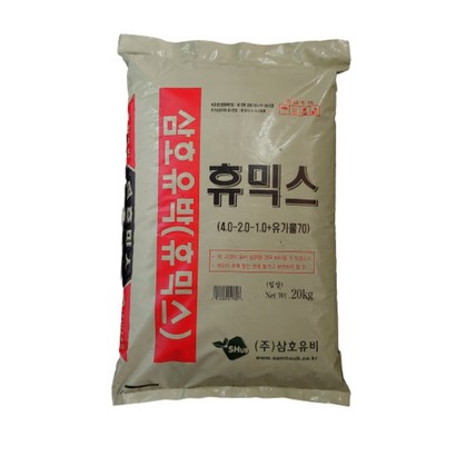 농사이야기 유박비료 20KG 퇴비 완숙 밑 거름 깻묵 유기질 텃밭 비료 휴믹산 토양 미생물 고추 상추 토마토 오이 채소 리뷰후기