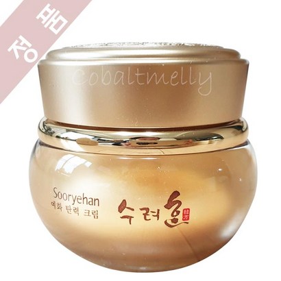 수려한 예화 탄력 크림 _ 탄력크림
